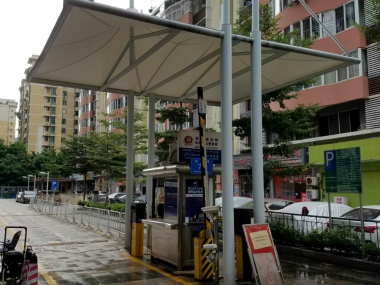 特殊結(jié)構(gòu)蓬