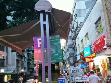 特殊結(jié)構(gòu)蓬